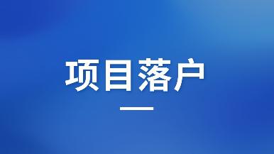 m_69c492018c0b3