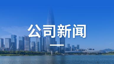 首页- 云顶国际集团官方网站