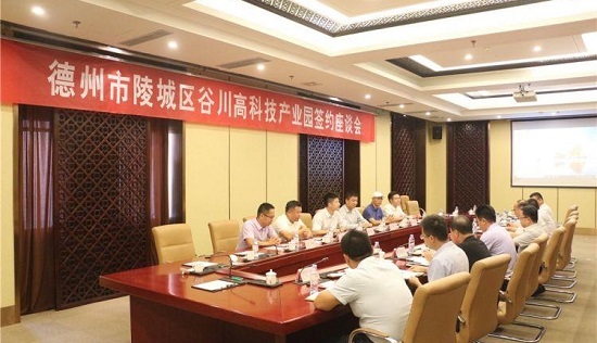 首页- 云顶国际集团官方网站
