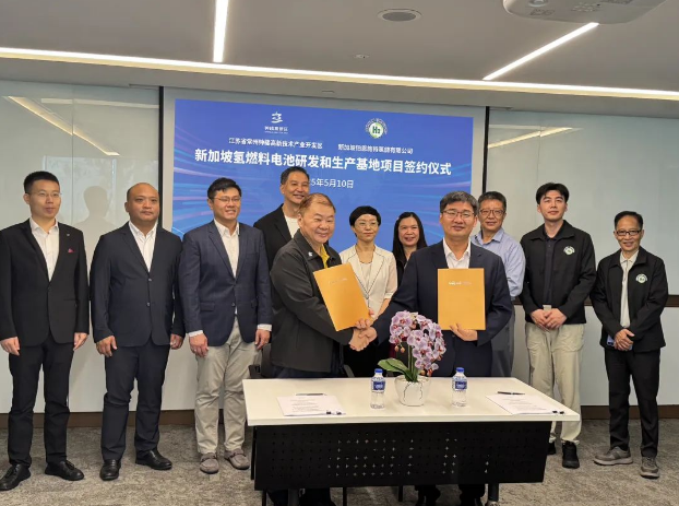 首页- 云顶国际集团官方网站
