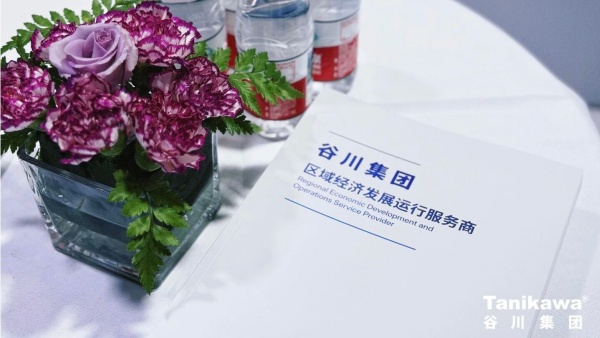 首页- 云顶国际集团官方网站
