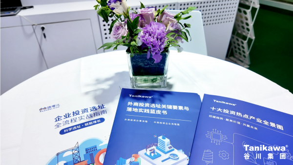 首页- 云顶国际集团官方网站