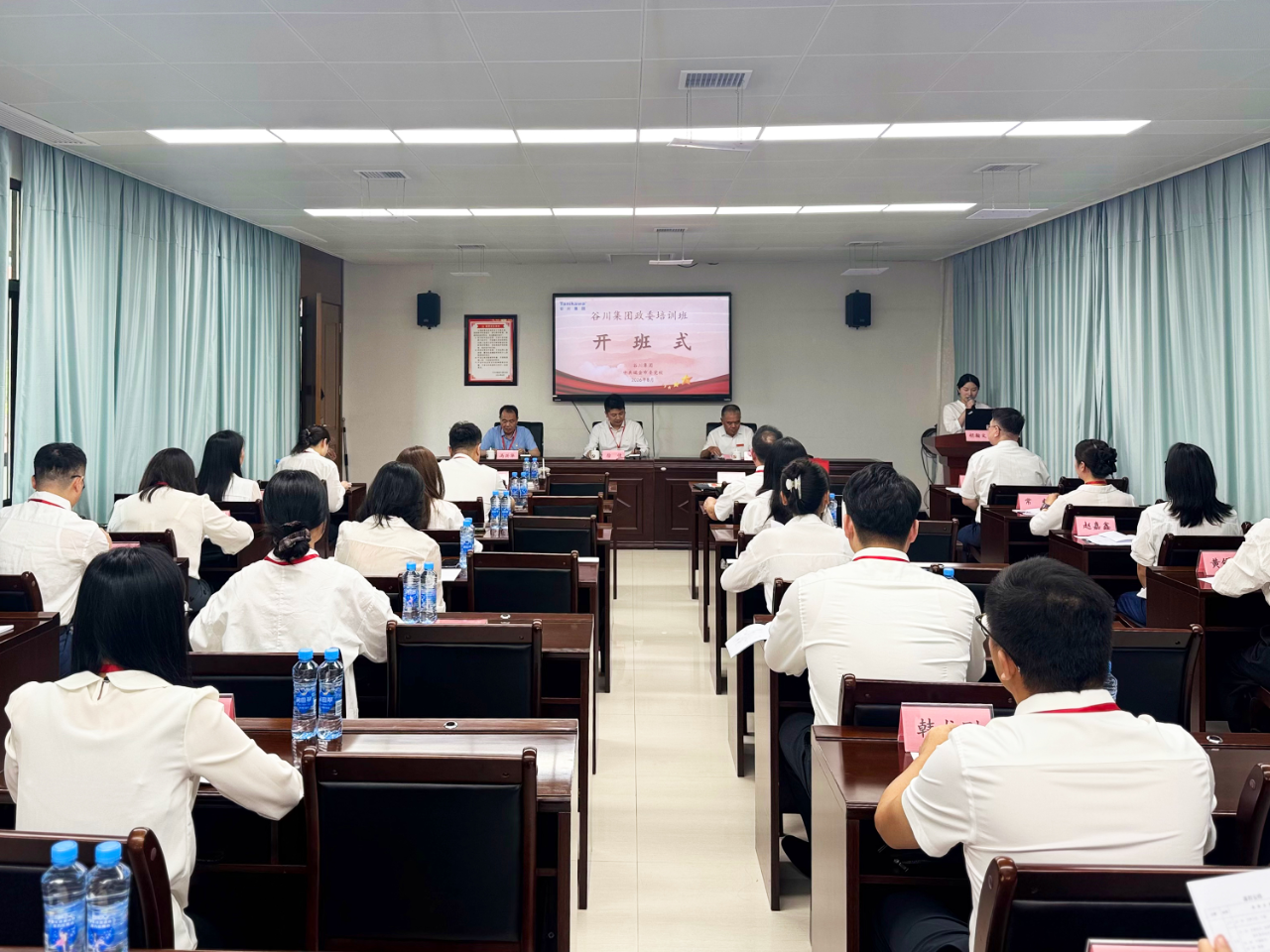首页- 云顶国际集团官方网站
